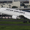 JL JA658J B767-300(ER)