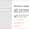 Windows 10 Insider Preview 17763.1(RS5)