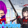 【ブルアカ】#12 正義実現委員会・マシロ【BlueArchive/ブルーアーカイブ/Vtuber/クリエ】