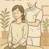 胸のストレッチの効果や目的まとめ【５回目体験レポ】