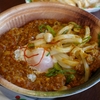 スパイシーキーマカレーうどん