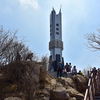 ⛰️韓国 大屯山 雲の橋　その③　山頂～帰路へ　２０１９年４月訪問です😊