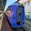 北海道の旅 旭川～稚内 （R2-120-5）