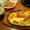 札幌市　喫茶店　北都館　/　チーズ＋ハンバーグ＋ミートソース