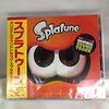 イカしたサウンドに中毒者続出！Splatoon ORIGINAL SOUNDTRACK -Splatune- レビュー