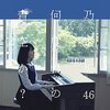  乃木坂46　何度目の青空か？　Now on Sale !　19 度目