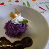 サツマイモの日＆紫芋のプチケーキ