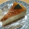 〇〇チーズケーキ