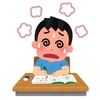 ＃19【日常のおまけ】出来ない事があり過ぎて途方に暮れるけど、やるしかない。