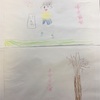 子どもに謝った後、最初にすること