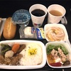 パリ行き✈️ 機内食