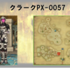 【FF14】黄金人物図鑑 「クラークPX-0057」リビング･メモリー