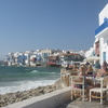 Mykonos ‘sunset coctail bar’