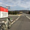 シングルスピードMTBで地元ドーナツライド