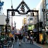 【神奈川】モトスミ・ブレーメン通り商店街