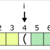 SRM686 Div1 Easy "BracketSequenceDiv1"