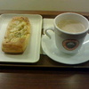 サンマルクカフェ小田急豪徳寺駅店