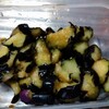 超簡単　ナスの浅漬け　簡単レシピ付き