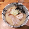 秋葉原「風来居」 サッパリ系＋コクのある激ウマ塩ラーメン！