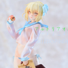 制服アルトリアオルタ　ガレージキット　完成