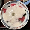 定食春秋（その 475）マグロの山かけ丼定食