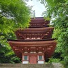 【京都】木津川市、『浄瑠璃寺』　九体阿弥陀如来