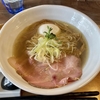 【今週のラーメン４５１２】 ラーメン 健やか （東京・ＪＲ三鷹） 塩と貝のラーメン ＋ 味玉　〜力漲る貝エキス！春を感じる明るい旨さ！三鷹エリアで貝出汁と言えばココ！まだなら一回食っとけ！