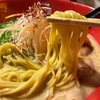 京都・伏見の「酒粕ラーメン」が食べられる店 【らーめん門扇 伏水酒蔵店】