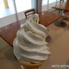 農村レストランなのはな　ソフトクリーム　（秋田県大潟村）