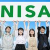 ２０代のＮＩＳＡ利用が急拡大！！