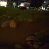 血の清水川