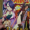 COMIC1★15に行ってきました。