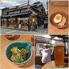 家守堂、キザクラカッパカントリー、八一堂