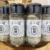 【実際に調べた】ふー塩はどこで買える？取扱店は？カルディ？業務スーパー？成城石井？ドンキ？