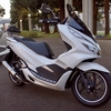 ホンダ　PCX150〈ABS〉(2BK-KF30)　その七