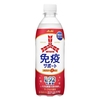 アサヒ飲料「三ツ矢免疫サポート」が新登場！「L-92乳酸菌」を配合、カロリーゼロ・糖類ゼロ・脂質ゼロの新商品です