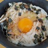 そうめんまだ余っていませんか？釜玉そうめん