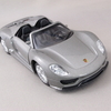 キャストビークル　ポルシェ918　スパイダー