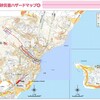 熱海市の土砂崩れとハザードマップ（２）