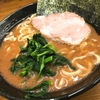 むかちんとラーメン