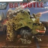 ZOIDS(ゾイド) ゾイドワイルド バズートルを復元して弄る