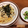 食事メモ　2022/8/31