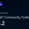 C# CommunityToolkit.Mvvm 8.2 の確認