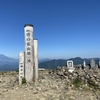 塔ノ岳～丹沢山①　尊仏山荘で丹沢のチャンプに会い「登頂7000回記念」の名刺をいただく　2021.7.22