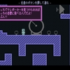 VVVVVV