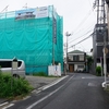 2018/06/28 01 荒川散歩 02 仙光院と峡田小学校跡/ 荒川区役所前歩道橋/荒川区役所/荒川消防署/地蔵堀の石地蔵/荒川警察署/加藤屋敷跡
