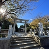 綿津見神社｜東区 神社 日記