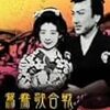 映画論・最終日