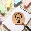 勉強ができるようになるたった一つの方法