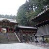 日光山　輪王寺　大猷院　(徳川家光墓)